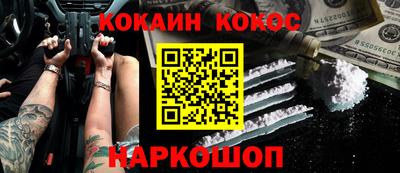 прущая мука Нягань