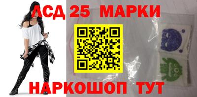 прущая мука Нягань