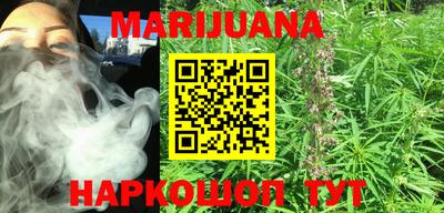 меф VHQ Обь