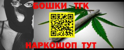 прущая мука Нягань