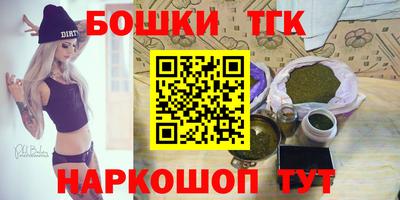меф VHQ Обь