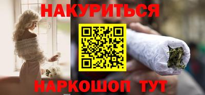 прущая мука Нягань