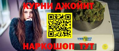меф VHQ Обь