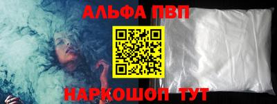 прущая мука Нягань