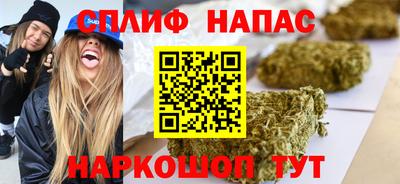 прущая мука Нягань