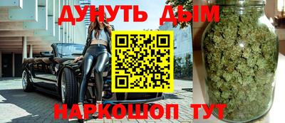меф VHQ Обь