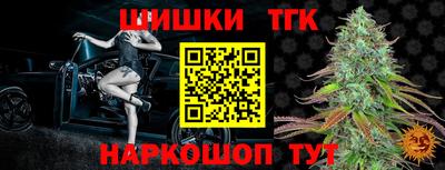прущая мука Нягань