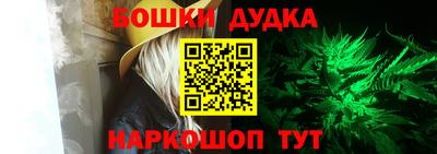 меф VHQ Обь