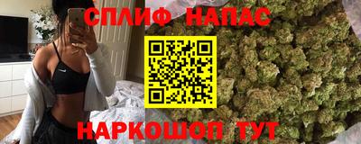 прущая мука Нягань
