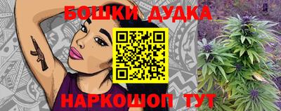 прущая мука Нягань