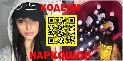 прущая мука Нягань