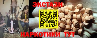 прущая мука Нягань