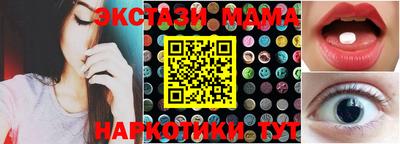 прущая мука Нягань