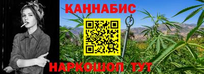 прущая мука Нягань
