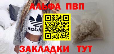 MESCALINE Обнинск