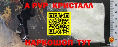прущая мука Нягань