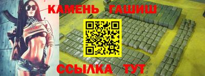 меф VHQ Обь