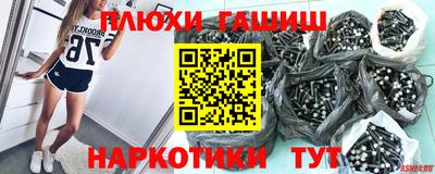 MESCALINE Обнинск