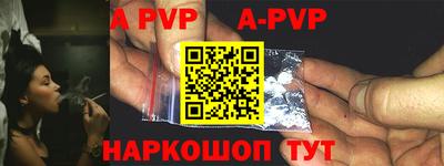 прущая мука Нягань