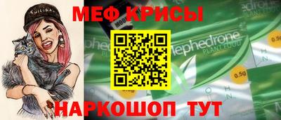 прущая мука Нягань